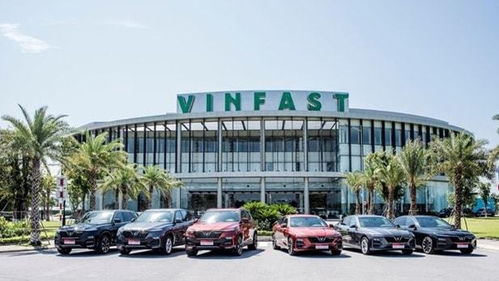 越南首富范日旺旗下VinFast赴美建廠，20億美元打造首座北美電動(dòng)汽車制造基地