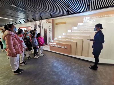 北京經開區4家企業通過全國科普教育基地認定，促進教育文化交流