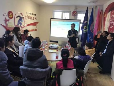 陶陶兔字工廠2020 弘揚傳統文化，規范漢字書寫公益行走進北郊社區《一期》