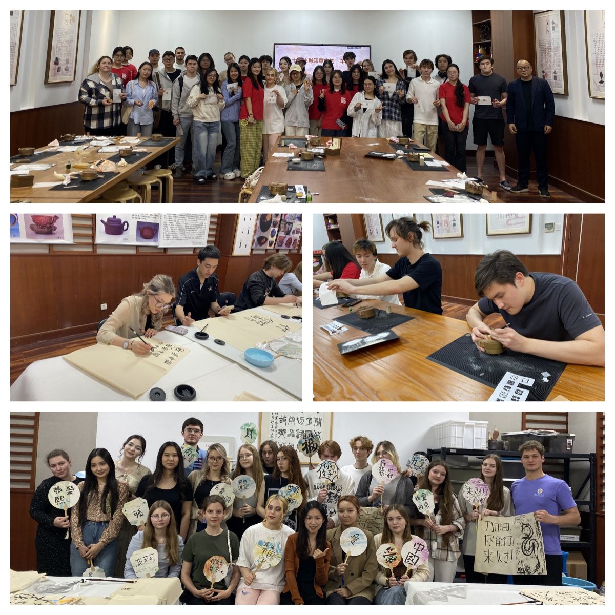 中文之美，世界共享 我校成功舉辦2025“國(guó)際中文日”中外文化交流活動(dòng)