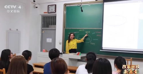 景美、人好、飯香 一位在華美籍教師眼中的中國(guó)舒適與安全之旅